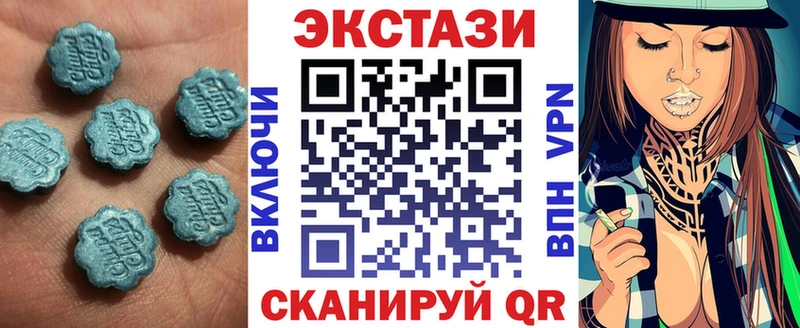 Экстази TESLA  продажа наркотиков  Бобров 