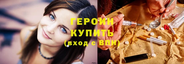 СК Куйбышев