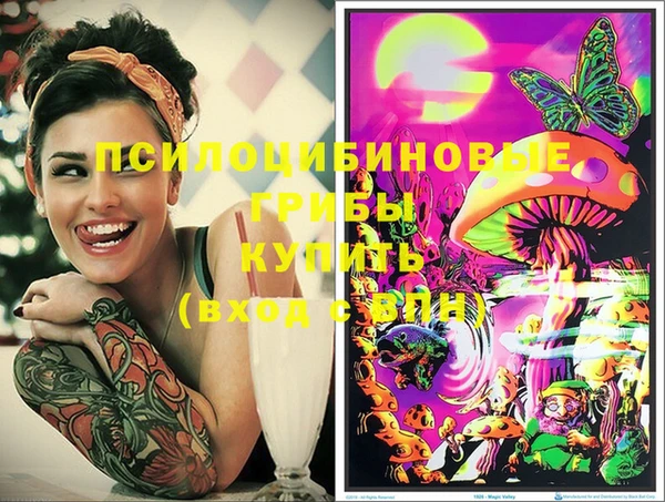 скорость Кулебаки