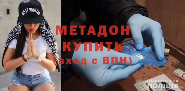 мефедрон Кукмор