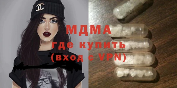 скорость Кулебаки