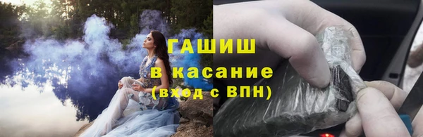 марихуана Баксан