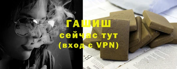МДМА Краснотурьинск