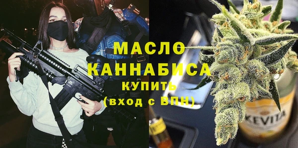 СК Куйбышев