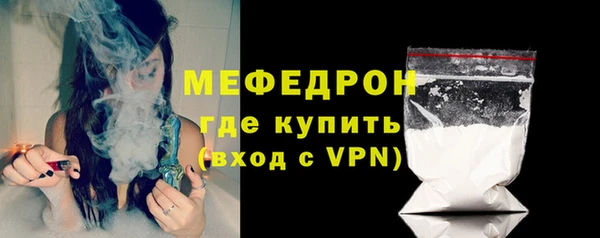 скорость Кулебаки