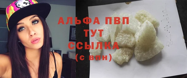 марихуана Баксан