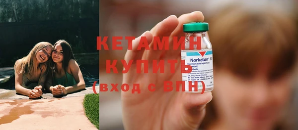 ешки Краснослободск