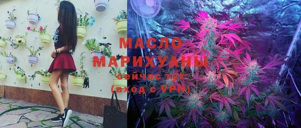 мефедрон Кукмор