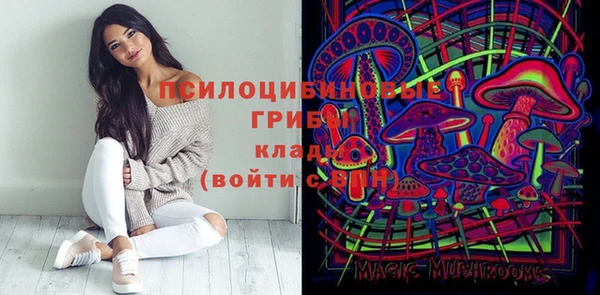 марихуана Баксан