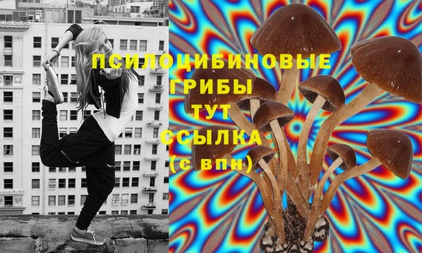 мефедрон Кукмор