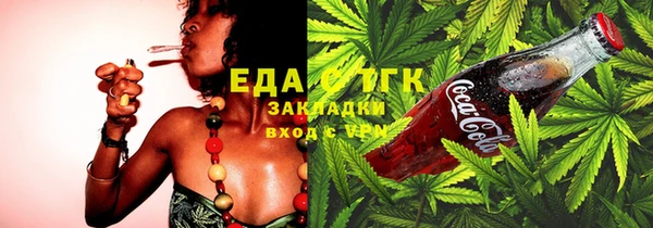 скорость Кулебаки