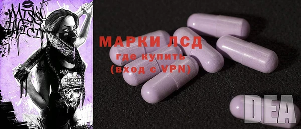 мефедрон Балабаново