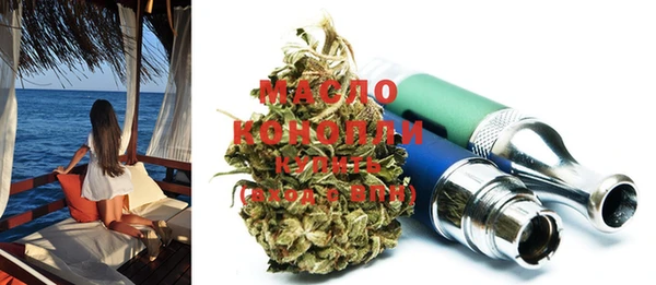 мефедрон Кукмор
