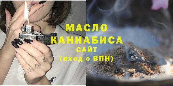 скорость Аркадак