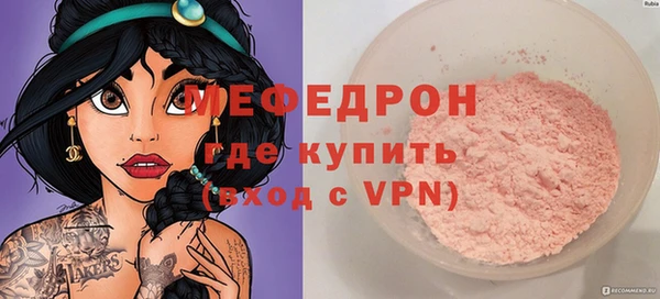 СК Куйбышев