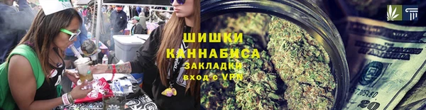 СК Куйбышев