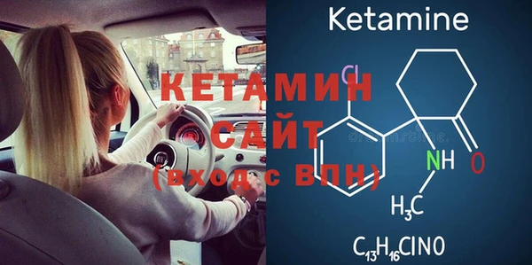 СК Куйбышев